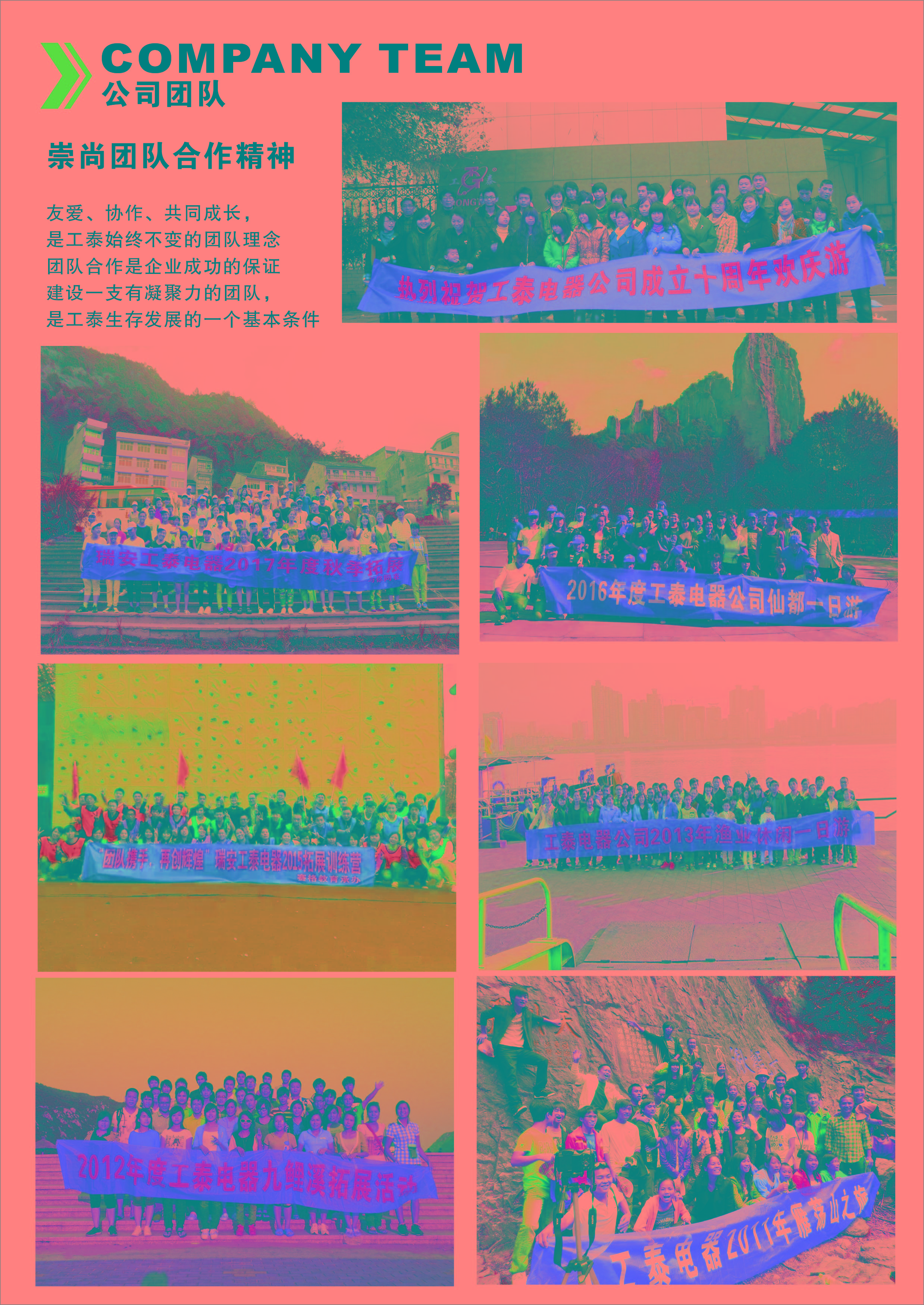 资质图形17.jpg